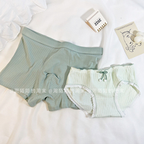 Lovers Briefs Women Autumn Winter New Briefs Cute Pure Cotton Briefs Triangle Pants Pure Color Mens Flat Corner Pants Set