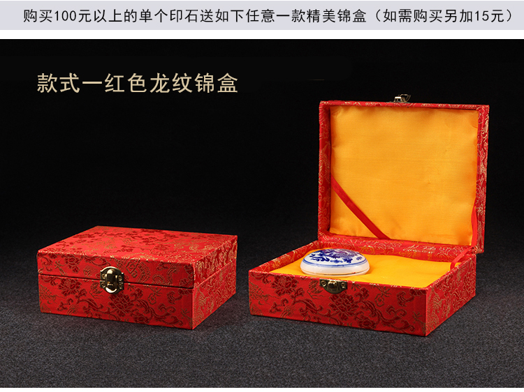 1 CM Tự Nhiên Shoushan Đá Suzhang Cứng Bút Thư Pháp Con Dấu Gói Chữ Vàng Đá Khắc Tùy Chỉnh Bộ Sưu Tập Cuốn Sách Tên Sơn vòng đá phong thuỷ