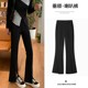 High waist slit micro flare long pants thin summer style