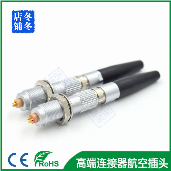 Fast self-locking aviation plug FGG EGG 00 M7 camera power signal wiring harness connector set