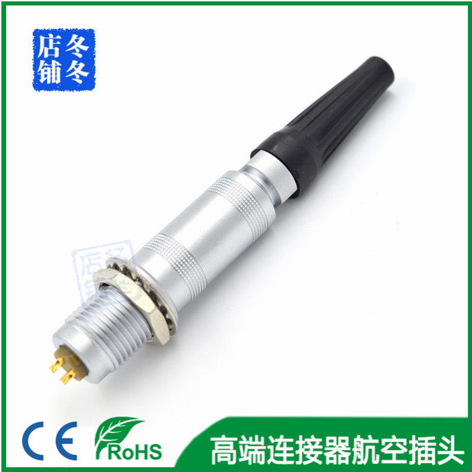 Compatible with remo lemo FFA ERA 0S 1S 2S 3S coaxial multi-core half-moon ultrasonic aviation plug