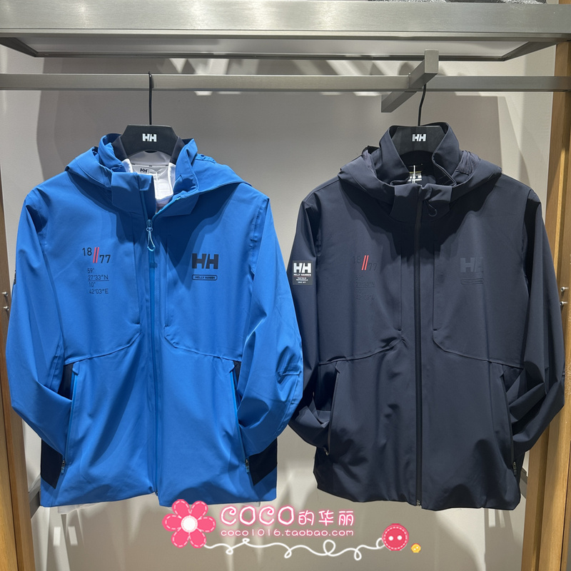 Helly Hansen/Hh Helly Hansen 26 Autumn Outdoor Sports Jacket for Men and Women Hc6Ascj31U