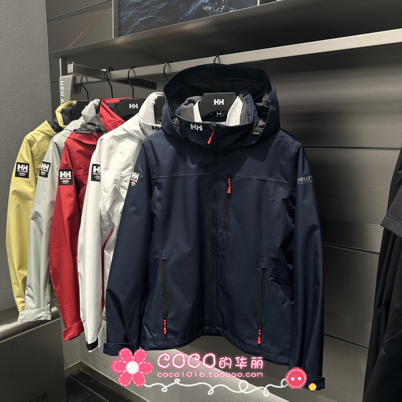Helly Hansen/Hh Helly Hansen 26 Autumn Women's Outdoor Sailing Fleece Jacket Hc6Asjk31W Helly Hansen/Hh Helly Hansen 26 Autumn Women's Outdoor Sailing Fleece Jacket Hc6Asjk31W
