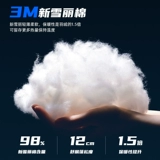 Лыжные износостойкие водонепроницаемые удерживающие тепло ветрозащитные перчатки подходит для мужчин и женщин