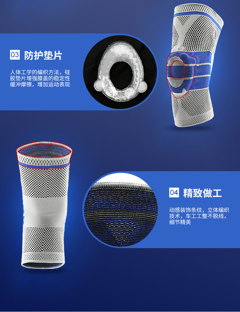 Kneepad thể thao nam và nữ bóng rổ sụn chấn thương chuyên nghiệp squat bảo vệ thiết bị mỏng tập thể dục chạy bóng đá chống vỡ ngoài trời - Dụng cụ thể thao băng bảo vệ đầu gối tập yoga