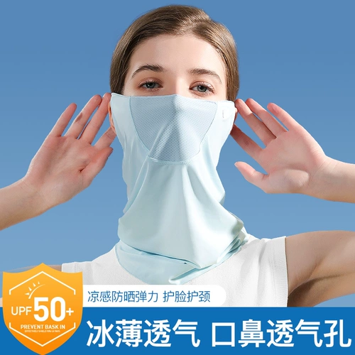 Шелковая маска, шарф, спортивный дорожный платок, шарф-платок, защита от солнца, с защитой шеи, УФ-защита