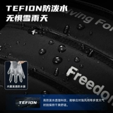 Лыжные износостойкие водонепроницаемые удерживающие тепло ветрозащитные перчатки подходит для мужчин и женщин