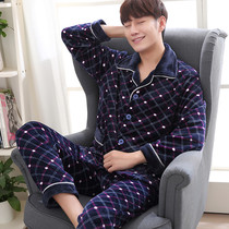 Mens pajamas winter coral velvet warm thickened middle-aged and elderly mens home clothes Falla Fat plus size