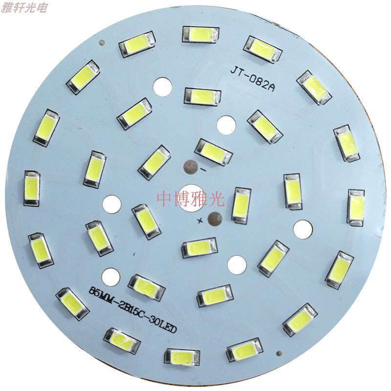 5730led High Power Patch Light Source 18w36w Cylinder Light Living-room Ceiling Lamp Retrofitting Lamp Board Ultra Bright Light Sheet