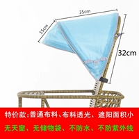 Специальное предложение-тианлан и белая точка [нет подарка]
