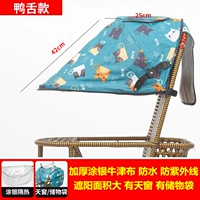 Серебряный голубая кошка в стиле утки