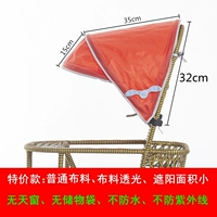 Специальное предложение-красное белая точка [нет подарка]
