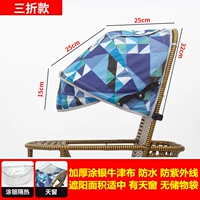 Трехкратное серебряное покрытие - синий треугольник [сэкономить мешок для хранения] водонепроницаемый и устойчивый к УФ