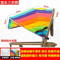 Увеличьте размер 30% полосок с серебристым расторгом [Отправить комаров.