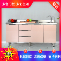 Simple overall cabinet Crystal steel door assembly Economical stainless steel cupboard stove sink custom rental room kitchen