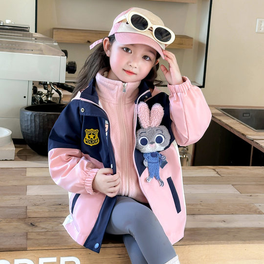 Zootopia Bunny Officer Judy Clothes Girls Jacket Three-in-One Detachable Children's Clothing Outdoor Cover
