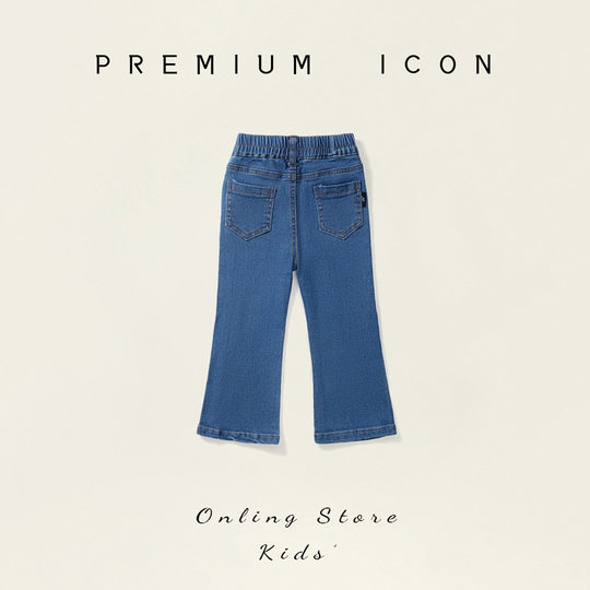 Girls' bootcut jeans, spring and autumn 2026 new style, small and medium-sized children's bell bottoms to wear as outerwear for girls, fashionable long pants