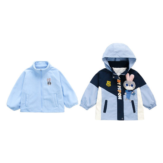 Zootopia Bunny Officer Judy Clothes Girls Jacket Three-in-One Detachable Children's Clothing Outdoor Cover
