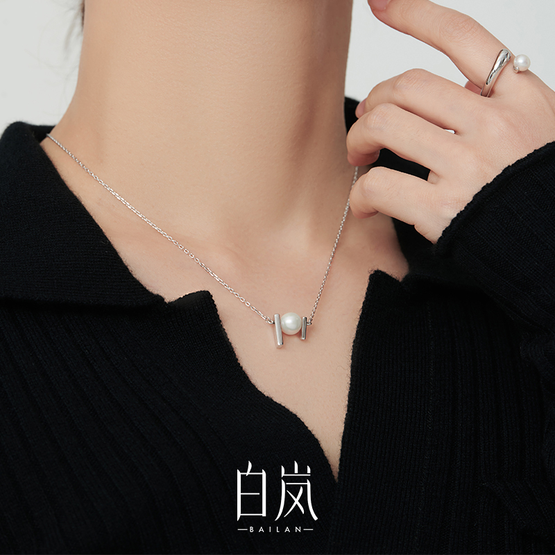 Bailan small silver bar pearl necklace female spring and summer 925 silver clavicle chain original light luxury niche design sense XL2212