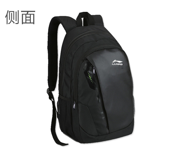 Ba lô đường phố Li Ning ba lô nam học sinh trung học cơ sở nữ trung học phiên bản Hàn Quốc của ba lô thời trang công suất lớn - Ba lô balo puma