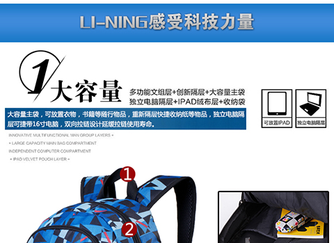 Ba lô đường phố Li Ning ba lô nam học sinh trung học cơ sở nữ trung học phiên bản Hàn Quốc của ba lô thời trang công suất lớn - Ba lô balo puma