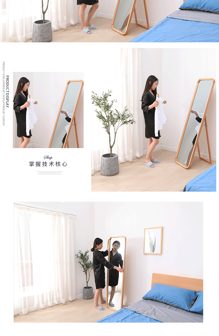 Gương gỗ rắn gương toàn thân Bắc Âu cô gái đơn giản nhà phòng ngủ ins gió phù hợp với gương sàn gương - Gương gương trang điểm có đèn
