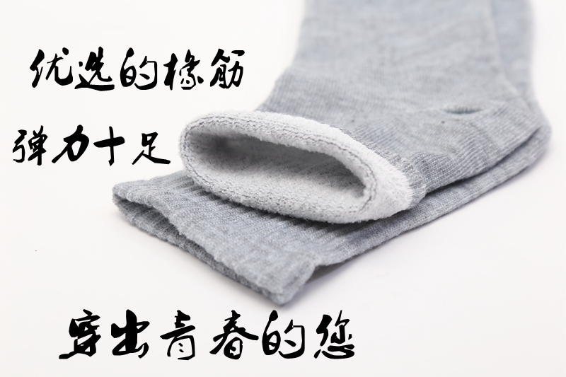 20 đôi tất trong ống nam xu hướng kinh doanh thể thao khử mùi cotton bốn mùa thu và mùa đông mẫu vớ dùng một lần tất trắng cao cổ