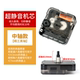 Ultra-Quiet Sweep Second Movement Wall Clock Movement Parts Clock Quartz Movement Cross-Stitch Japanese Brand Seiko Movement