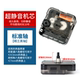 Ultra-Quiet Sweep Second Movement Wall Clock Movement Parts Clock Quartz Movement Cross-Stitch Japanese Brand Seiko Movement