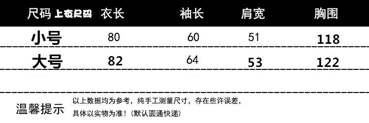 Blouson hiver pour homme   OTHER - Ref 3113094 Image 6