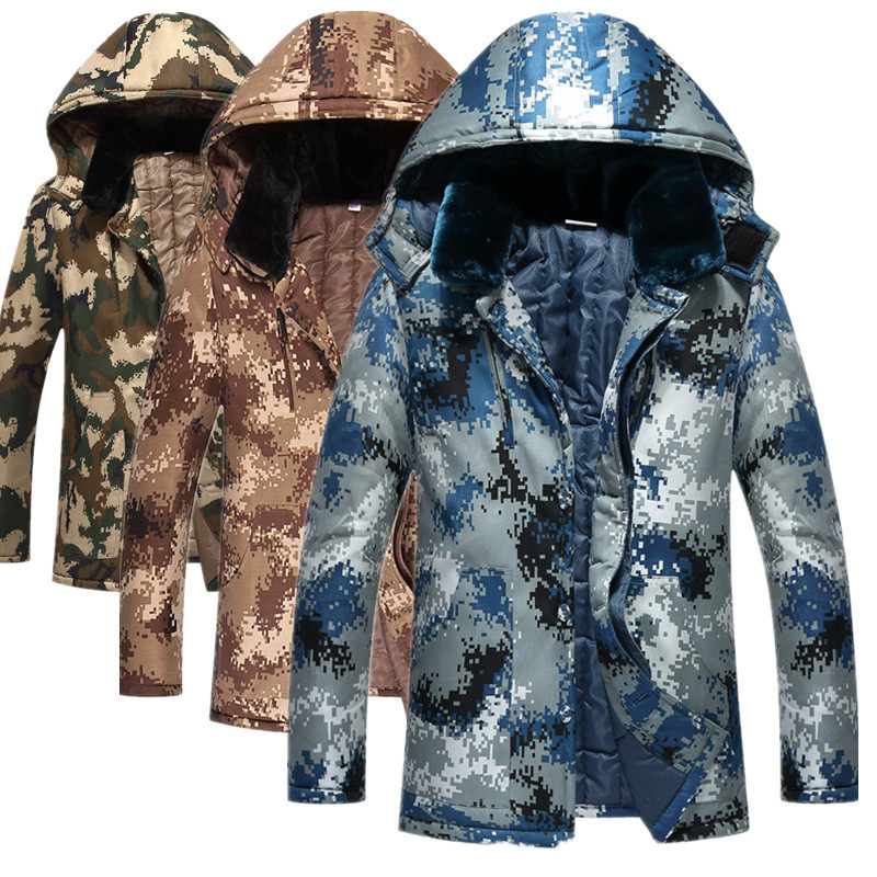 Blouson chaud pour homme   OTHER - Ref 3113864 Image 1