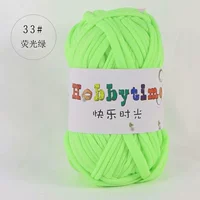 Флуоресцентный зеленый 33