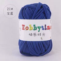 Сокровище Синий 21