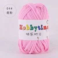 Розовый 04 милый порошок