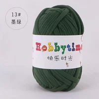 Чернила зеленый 13