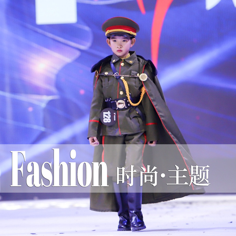 Photo-photo gallery photothemed clothing Children's military uniform Warlord plays Zhang Dafu military uniform cosplay to play out