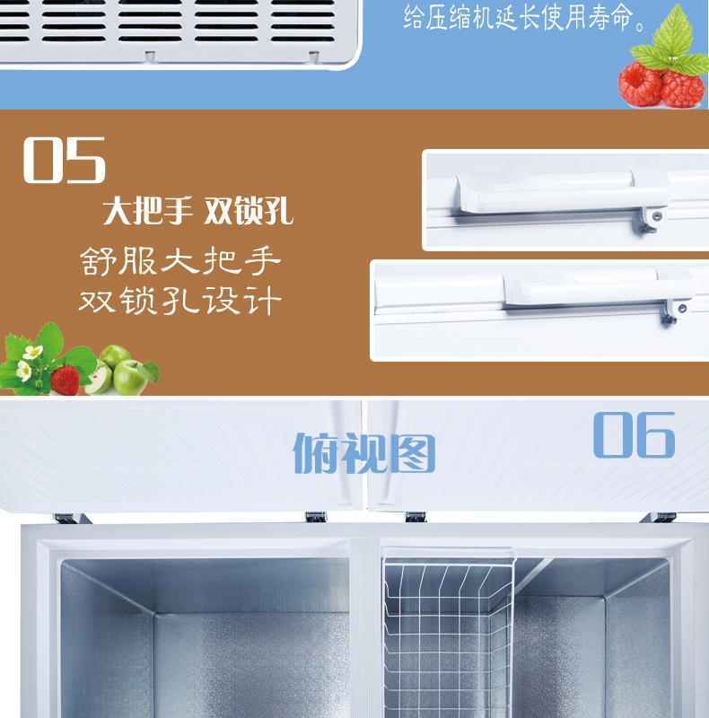Tủ đông lạnh Aucma / Aucma BC / BD-560H thương mại công suất lớn - Tủ đông tủ lạnh sanaky