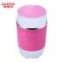 Aucma Aucma XPB30-8518 Máy giặt mini cho trẻ nhỏ thùng nhỏ kháng khuẩn khử nước - May giặt May giặt