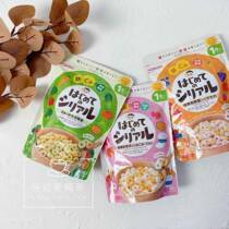 Japanese native and guangtang childrens breakfast cereal wheat ring iron supplement iron 6 Kinds of yellow green vegetables and fruits 1 year old