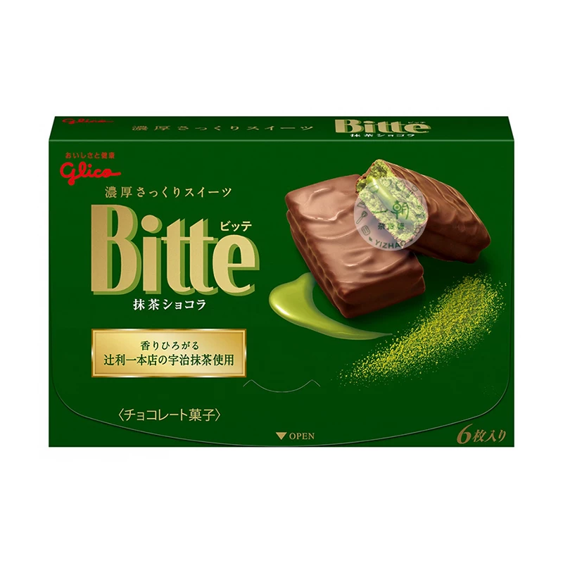 Японские местные печенья Gree Bitte Uji матчa/шоколадное покрытие шоколадные вафли 6