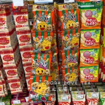 Japanese native Masuya seaweed Nori rice cake Rice ball triangle biscuit Senbei snack 4 even packs