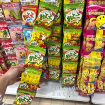 Japan native Morinaga A lot of fish Children yellow and green wild vegetables three-dimensional hollow cookies crispy snacks 5 even