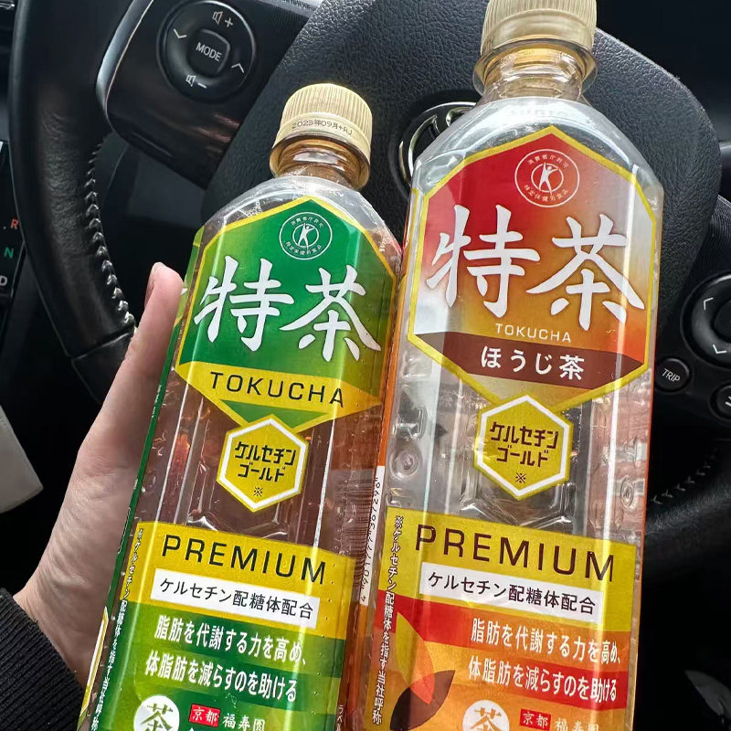 日本SUNTORY三得利特茶伊右卫门🌿 0卡绿茶解腻神器🥤-调味茶饮料-淘宝好物网