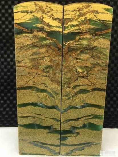 Sichuan Ya'an green plain emerald frozen stone specifications 2 9-2 9-10 3CM