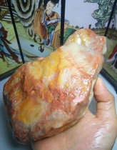 Shoushan Stone Shoushan Pretty Furong Stone 887G