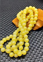 Xinjiang Black Mountain Yellow Mouth Soft Jade Bracelet 8MM108