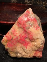 Changhua chicken blood stone raw stone chicken blood stone wool 117g