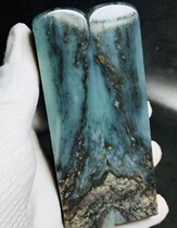 Natural Jade Yunnan Celestial Stone Pair of Chapters 21 22 102×2MM