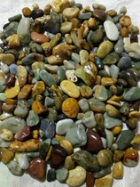 Xinjiang Hetian jade raw stone seed material Waterstone seed material 10 grams to 20 grams each random delivery of 20 yuan