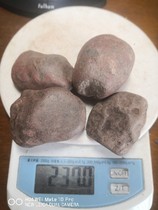 Natural jade Sichuan Liangshan Nanhong rough stone set 237g beads pendant material